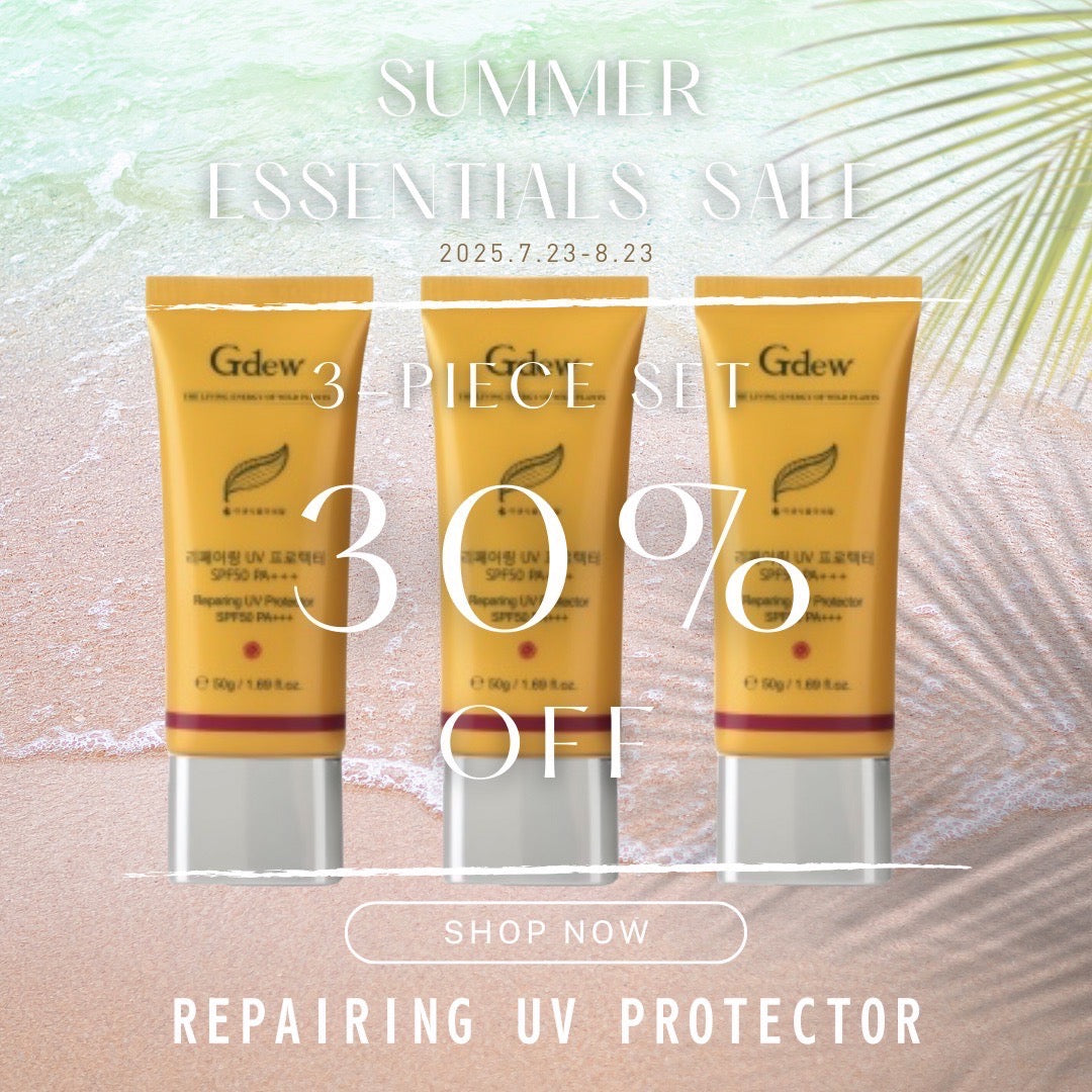 ムーサイオ UVプロテクター ムーサイオ UV プロテクター 50 8本