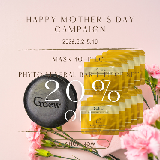 【母の日SALE 20%OFF】Gdew フィトミネラルバーとプランツミネラルスキンマスクセット