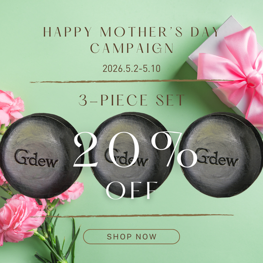 【母の日SALE 20%OFF】Gdew フィトミネラルバー 3個セット