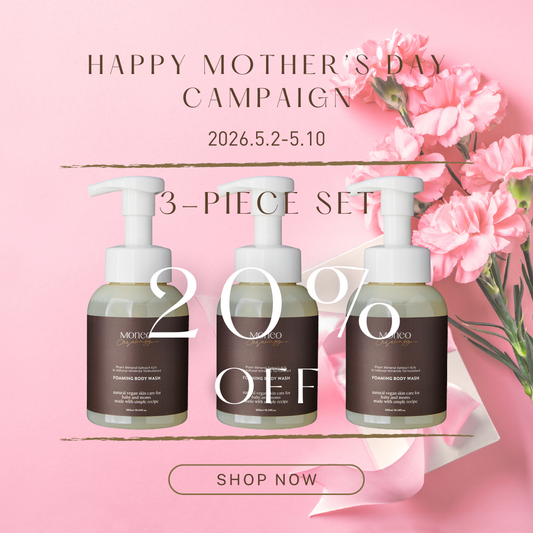 【母の日SALE 20%OFF】Moneo orgababy Foaming Body Wash3本セット