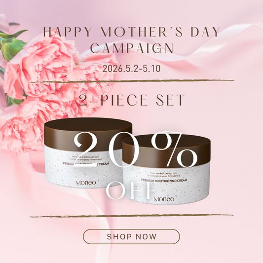 【母の日SALE 20%OFF】Moneo Premium Moisturizing Cream2個セット