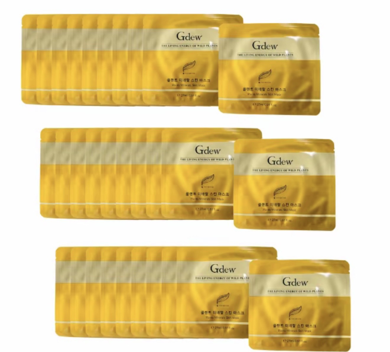 Gdew プランツミネラルスキンマスク 30枚セット