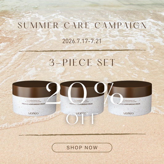 Moneo Premium Moisturizing Cream3個セット
