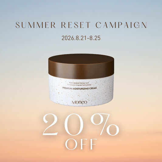 【20%OFF】Moneo Premium Moisturizing Cream