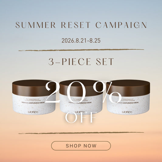 [20%OFF] Moneo Premium Moisturizing Cream3個セット