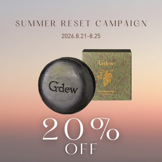 [20%OFF] Gdew フィトミネラルバー