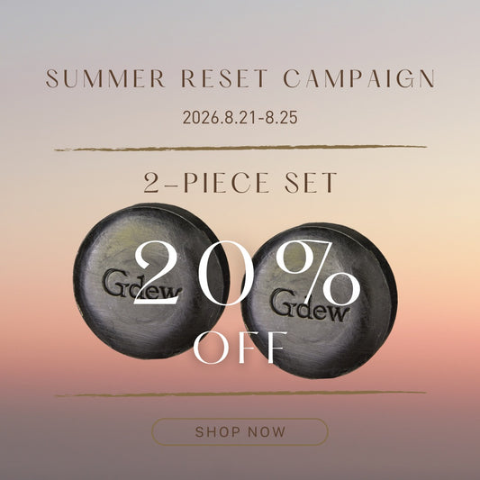 [20%OFF] Gdew フィトミネラルバー 2個セット