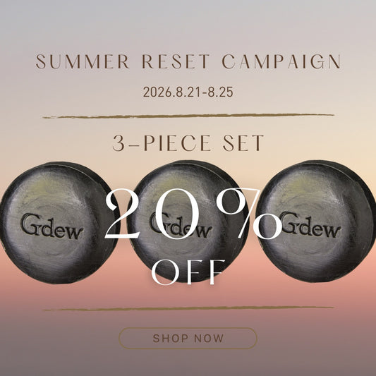 [20%OFF] Gdew フィトミネラルバー 3個セット