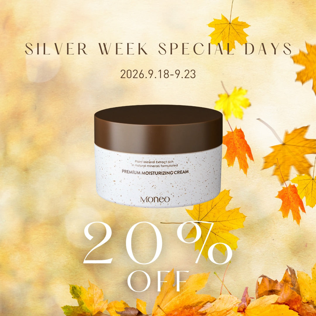 【20%OFF】Moneo Premium Moisturizing Cream