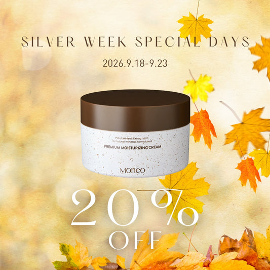 【20%OFF】Moneo Premium Moisturizing Cream