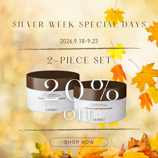 【20&OFF】Moneo Premium Moisturizing Cream2個セット