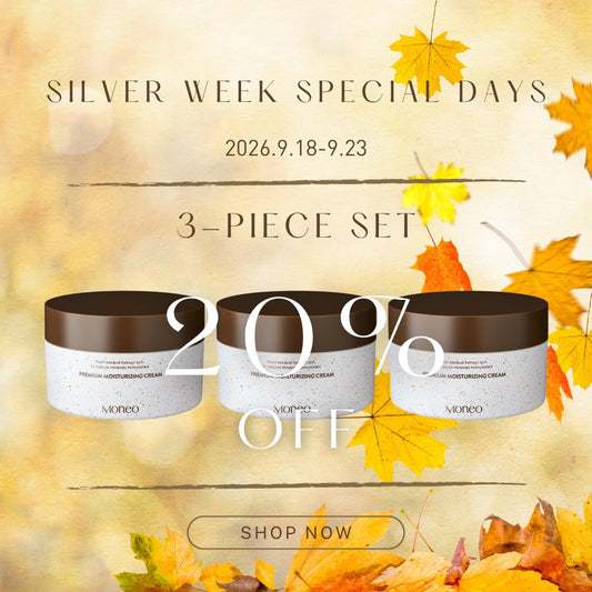 【20%OFF】Moneo Premium Moisturizing Cream3個セット