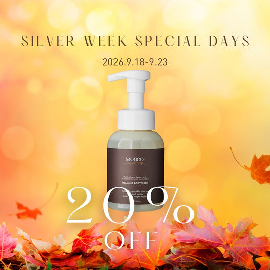 【20%OFF】Moneo orgababy Foaming Body Wash