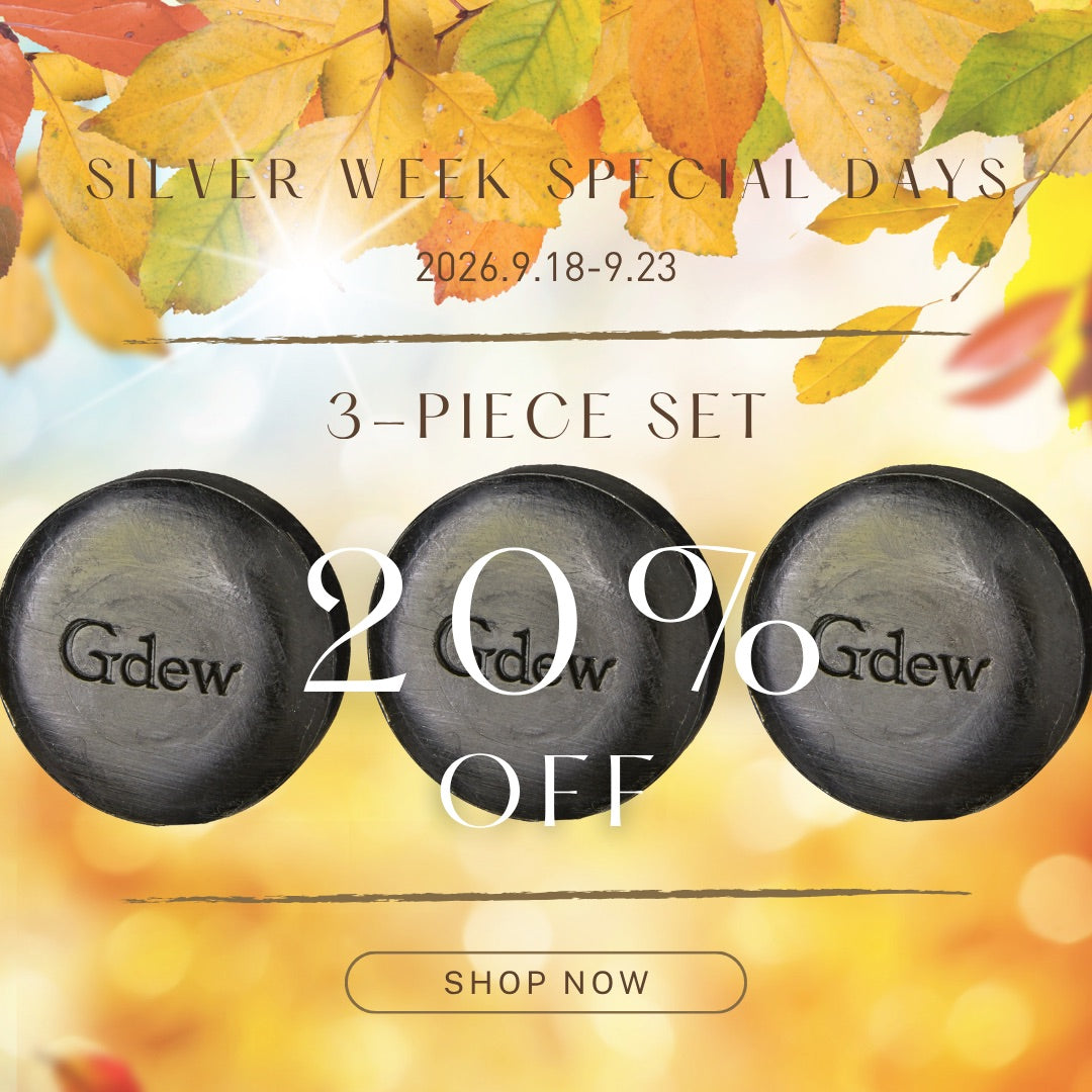 【20%OFF】Gdew フィトミネラルバー 3個セット