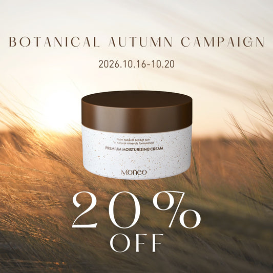 【20%OFF】Moneo Premium Moisturizing Cream