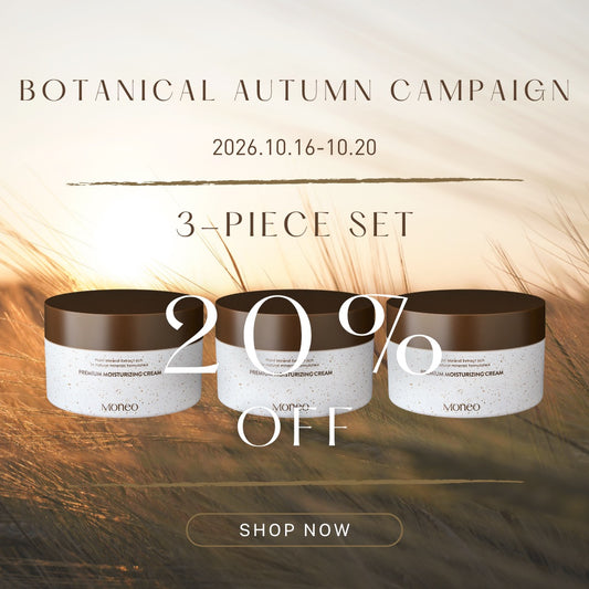【20%OFF】Moneo Premium Moisturizing Cream3個セット