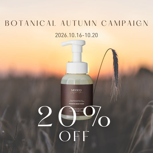 【20%OFF】Moneo orgababy Foaming Body Wash