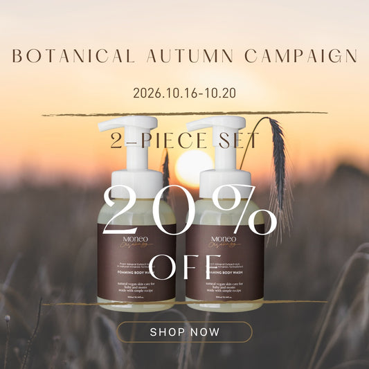 【20%OFF】Moneo orgababy Foaming Body Wash2本セット