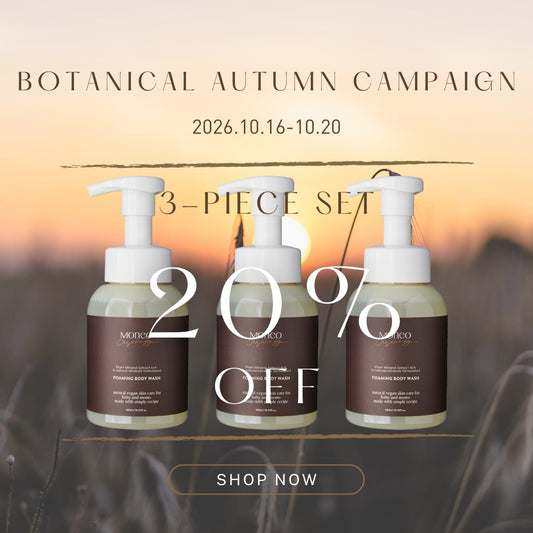 【20%OFF】Moneo orgababy Foaming Body Wash3本セット