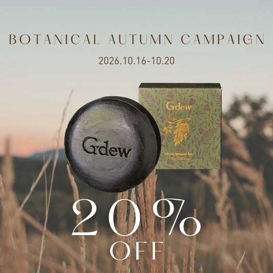 【20%OFF】Gdew フィトミネラルバー