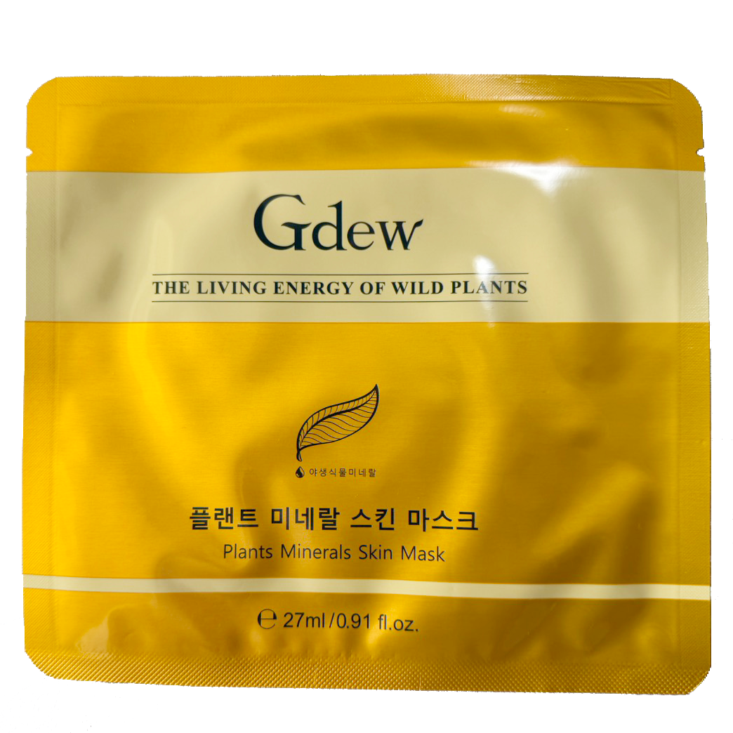 Gdew プランツミネラルスキンマスク